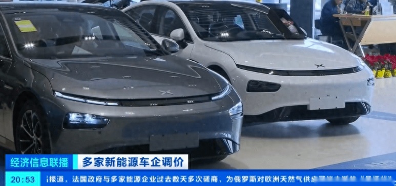 碳酸锂价格暴跌，新能源降价空间大，油电之争再次加剧！
