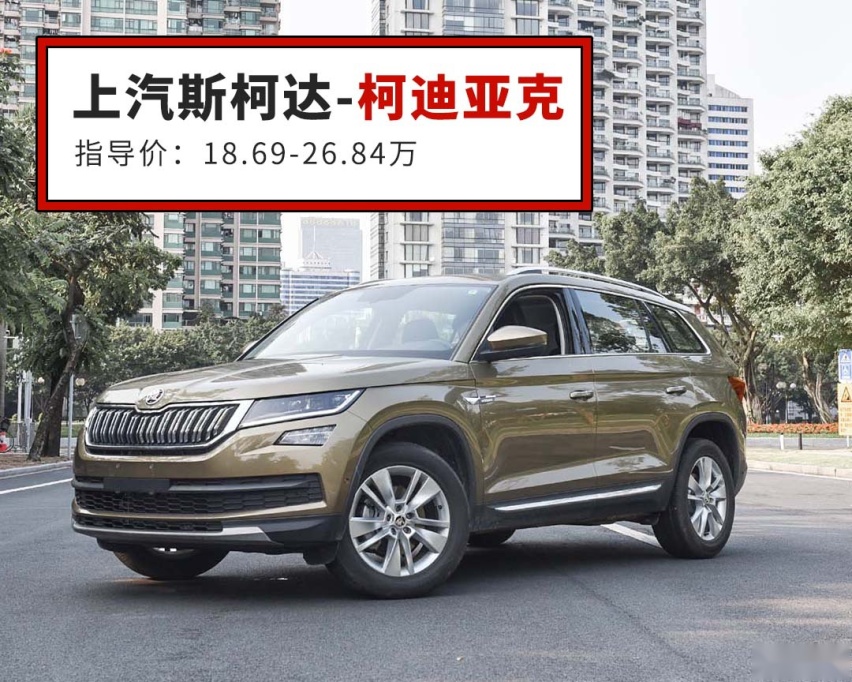 赚了赚了，老王400万的SUV，和我50万的SUV三大件一样