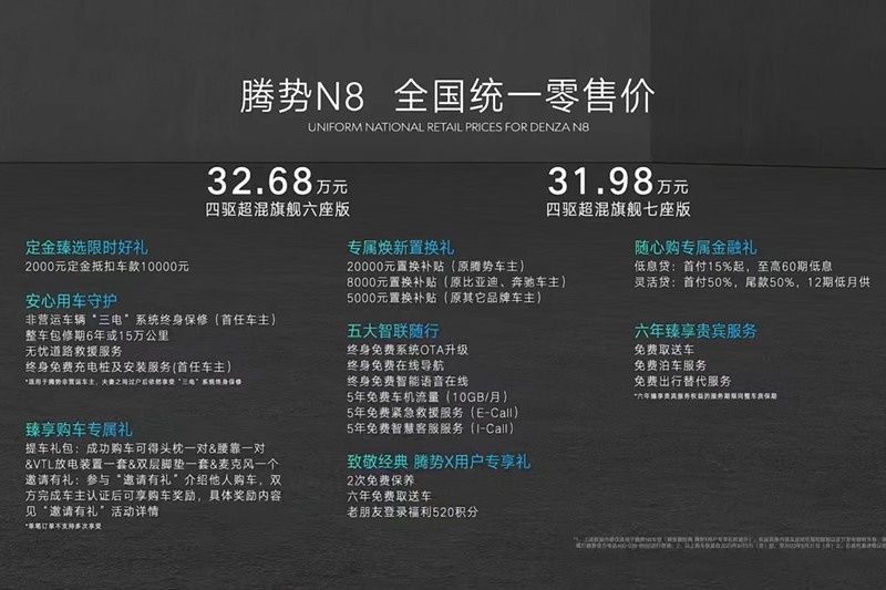 微信图片_20230805201722_副本.jpg