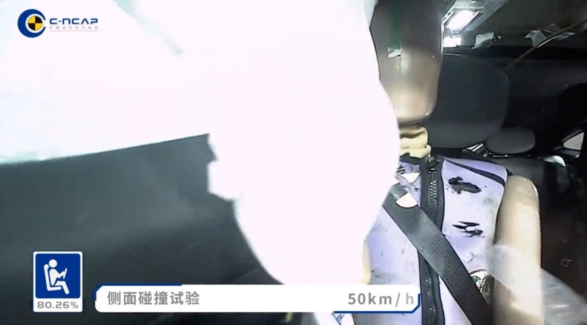 长安UNI-V C-NCAP碰撞测试无缘五星，大灯照明范围不足拉低总分