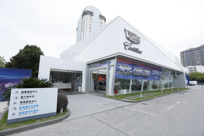 从下定那一刻起 享受锐歌带来的不断惊喜