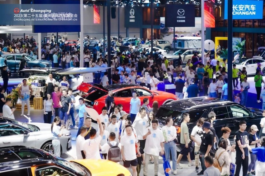 智启新程，潮领未来！6月7日-16日，重庆国际车展与您豪爽相遇