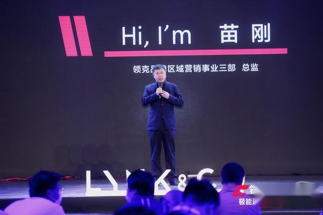 沃尔沃引擎加持 领克05定义20万级运动SUV新标杆