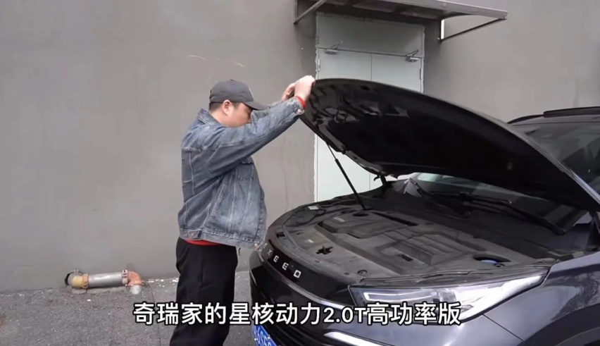 叫好不叫座，想走高端的星途凌云还有多远的路？