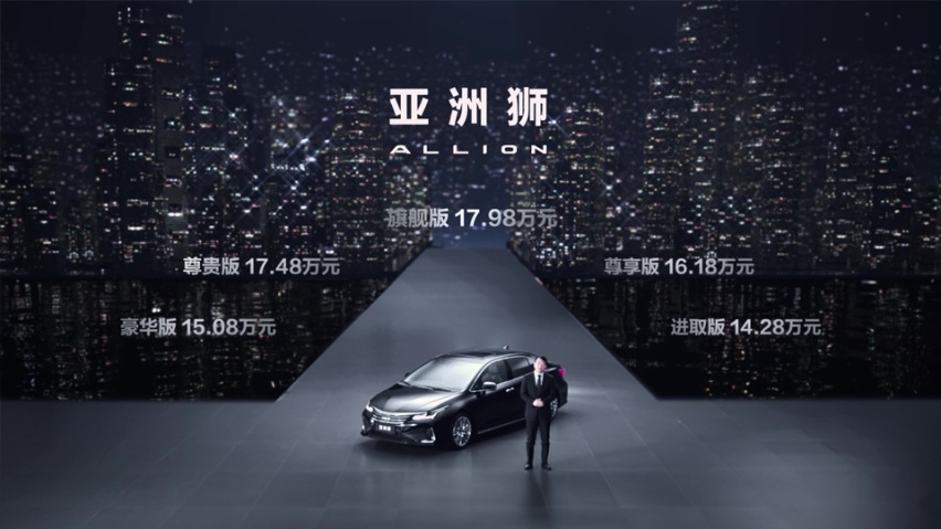 别买速腾了 比它更大的亚洲狮不香么？