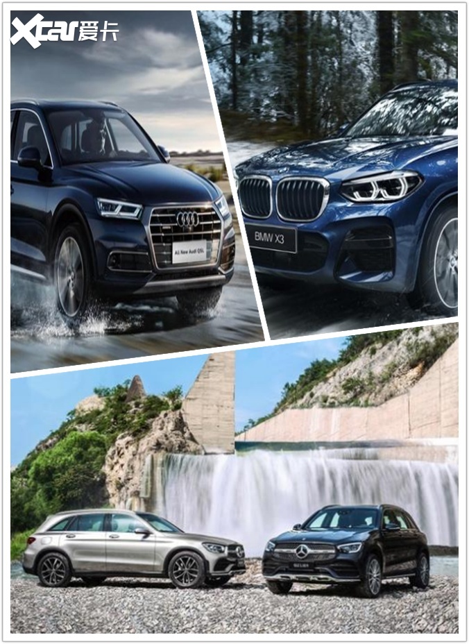 豪华品牌的中流砥柱,奔驰glc-l,奥迪q5l,宝马x3