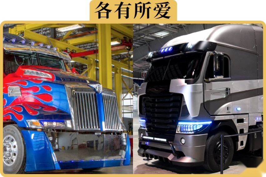 为啥美国卡车都是长头，国内卡车却是平头
