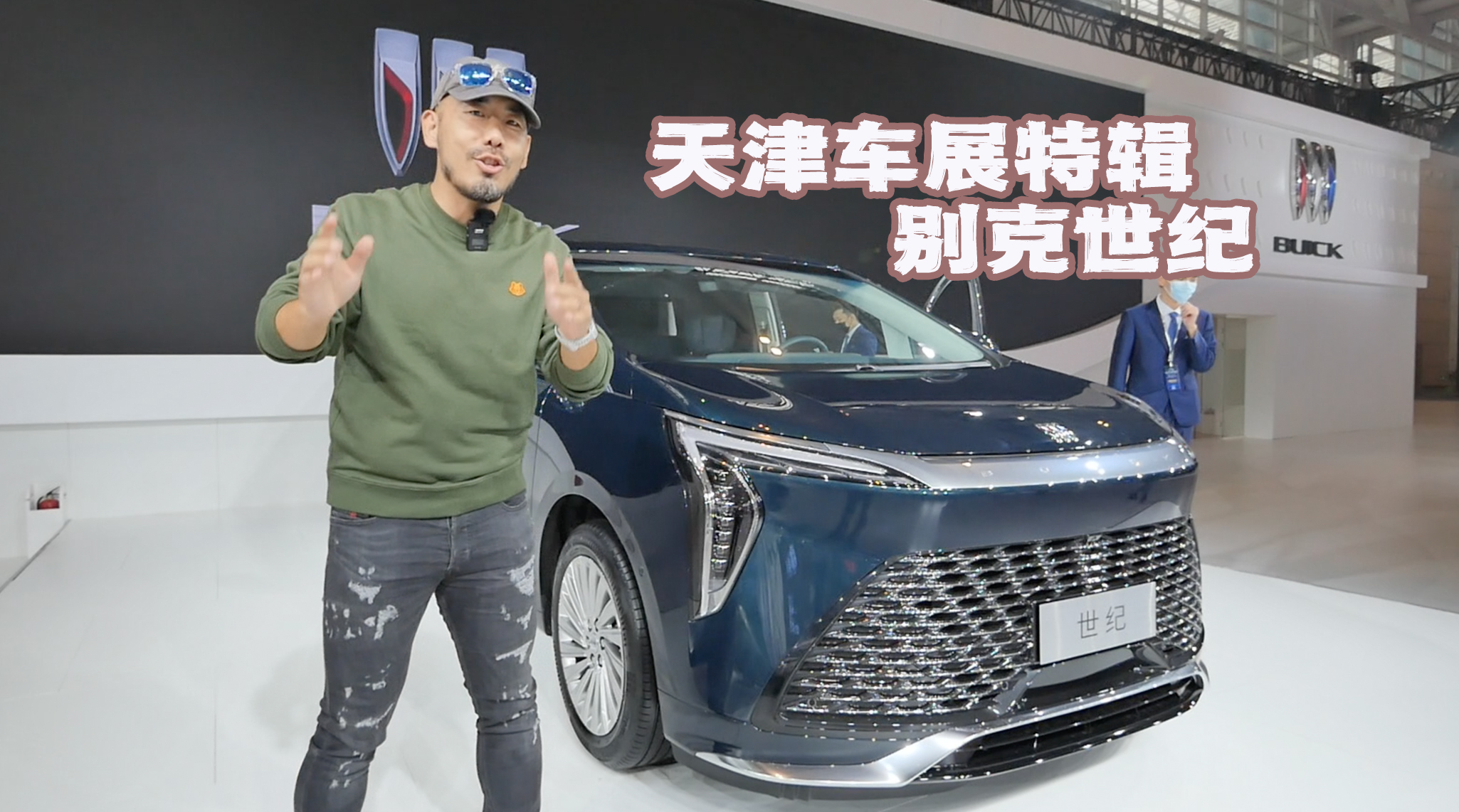 ���܇չ �Ƅӵ��Ќm �e�����o