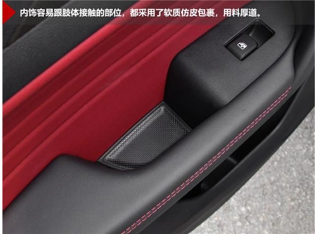 全新长安CS35 PLUS蓝鲸版：比“长安最美SUV”更美