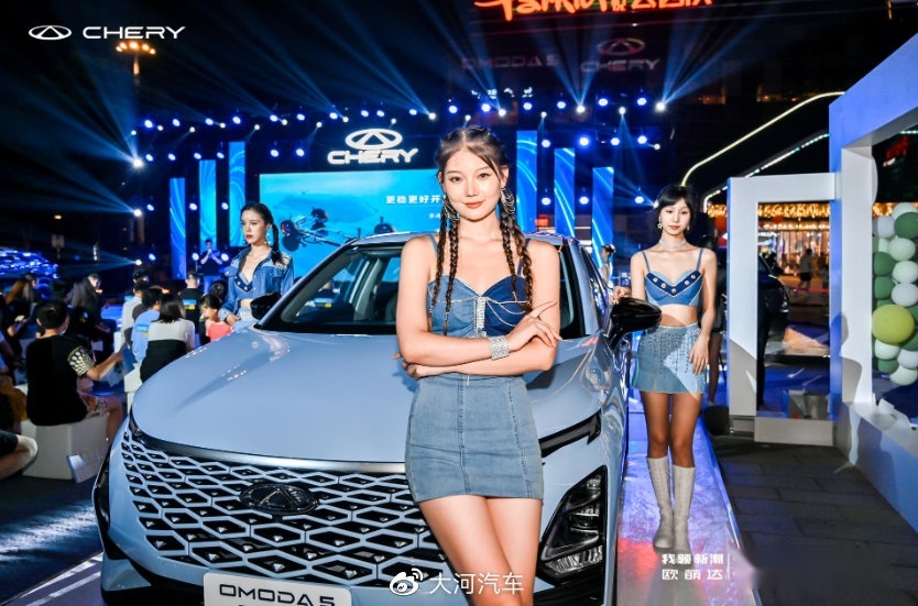 售9.29万元-12.69万元，奇瑞“新世代潮跑SUV”欧萌达领潮上市