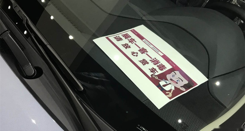 近期销量大跌，现在买车真能省一大笔钱吗？