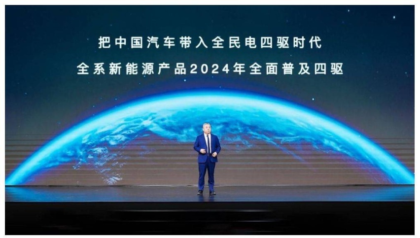 林燃：理想可以PK库里南，魏牌蓝山为什么就不能diss理想？