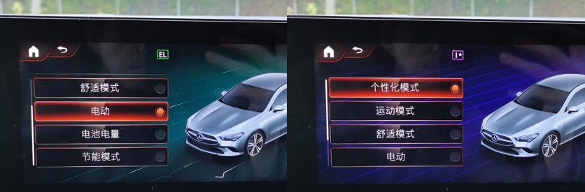 拯救奔驰计划？CLA250e PHEV万字评测报告