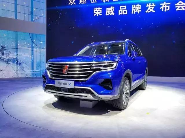 年轻人是偏爱“小鲜肉”还是“硬汉”，荣威MAX给出了答案