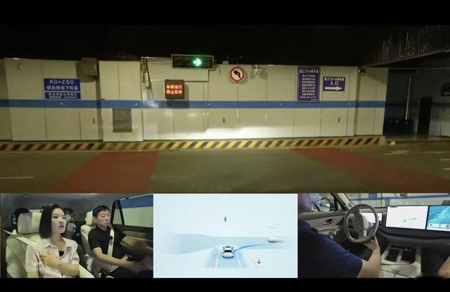 挑战8D城市 魏建军智驾游重庆