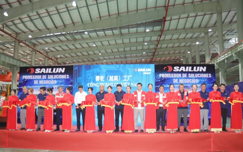 赛轮集团巨胎项目在越南的胜利开启：一步走向国际市场