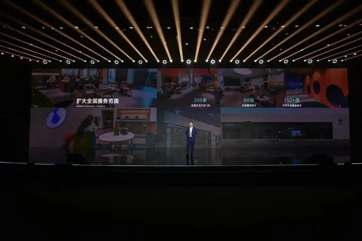 聚焦腾势焕新后的首个品牌日，哪些亮点值得期待和关注？