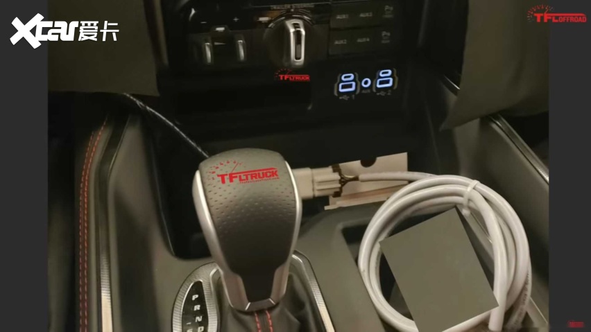 ram-rebel-trx-leaked-photo-screenshot (1).jpg