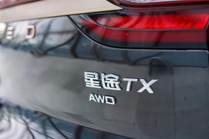 星途TX超能四驱SUV仅13万，为何这么肆无忌惮？