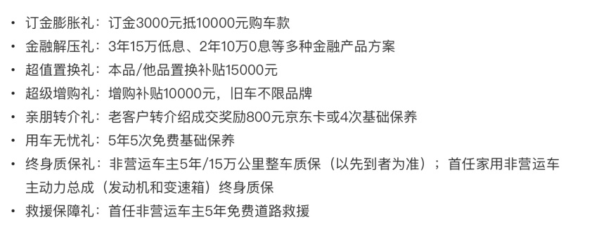 售价18.98万元 “越野攀爬第一车”全新BJ40刀锋英雄版正式上市