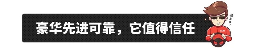 2020年必须买车！最值得入手的一辆20万级豪华品质SUV