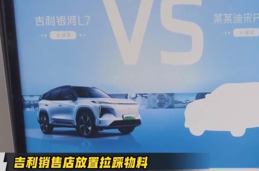中国车市唯价格内卷才有出路？格局打开，“走出去”才是关键