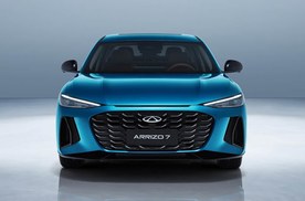 全新奇瑞艾瑞泽7官图发布，造型似奥迪，或1.5T动力