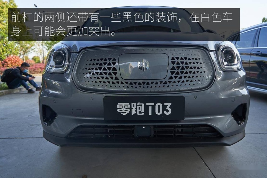 小身躯大能量 零跑 T03 试驾体验