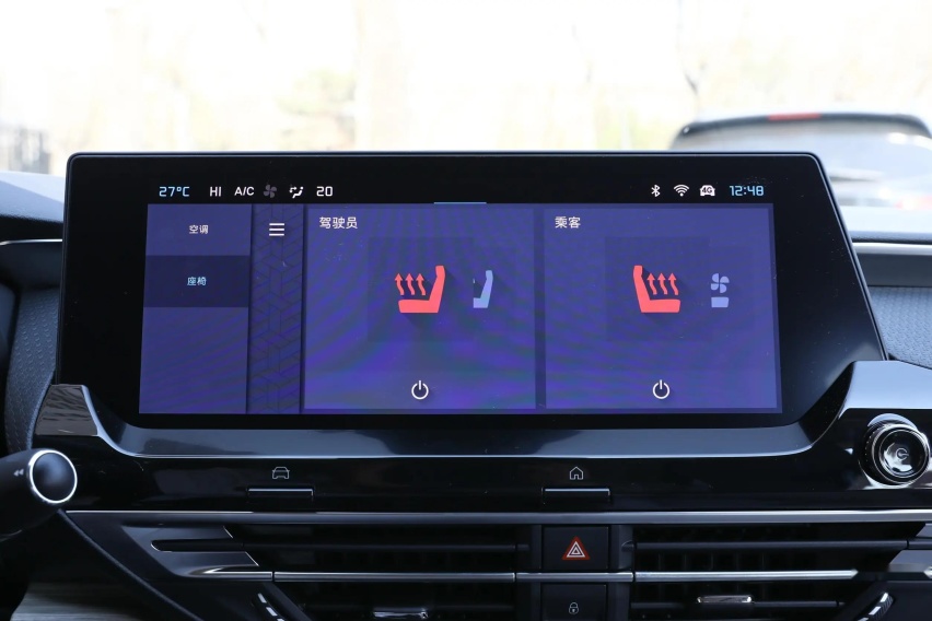 价格厚道、感动人心，2024款凡尔赛C5 X要做油车“小米”