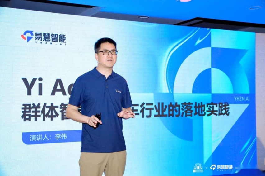 车企强身健脑的AI新招