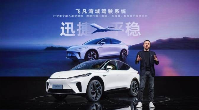 预算20万买纯电SUV，飞凡R7与小鹏G6对比，哪款是你的菜？