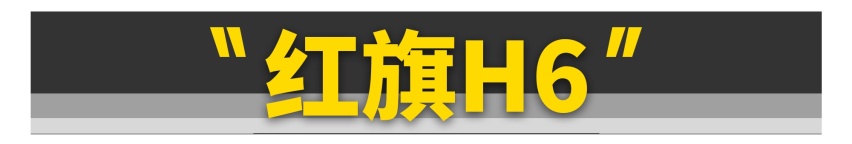 想买新车的且慢！这些好车就要上市了！