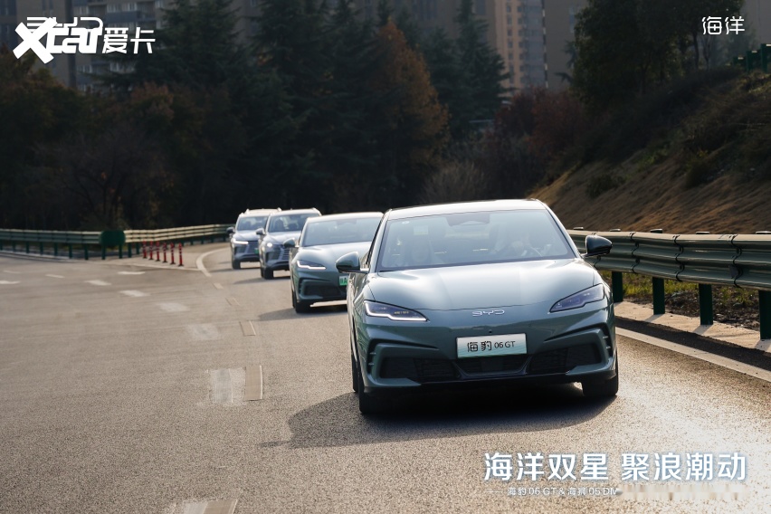 重塑行业价值新标杆？比亚迪海洋网爆款双车西安上市