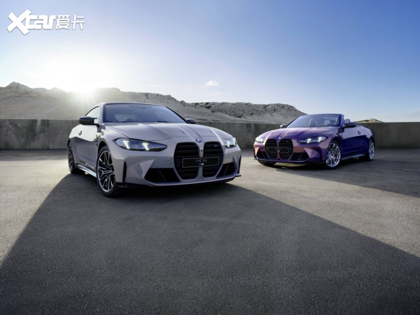 宝马集团两大品牌十五大车系闪耀北京国际车展