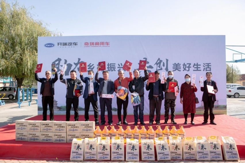 开瑞村的最美奋斗者｜陈荣国：快乐工作 幸福生活