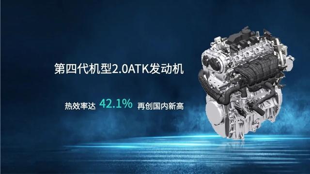 媲美合资的高价值，广汽传祺“金三角战略”发布