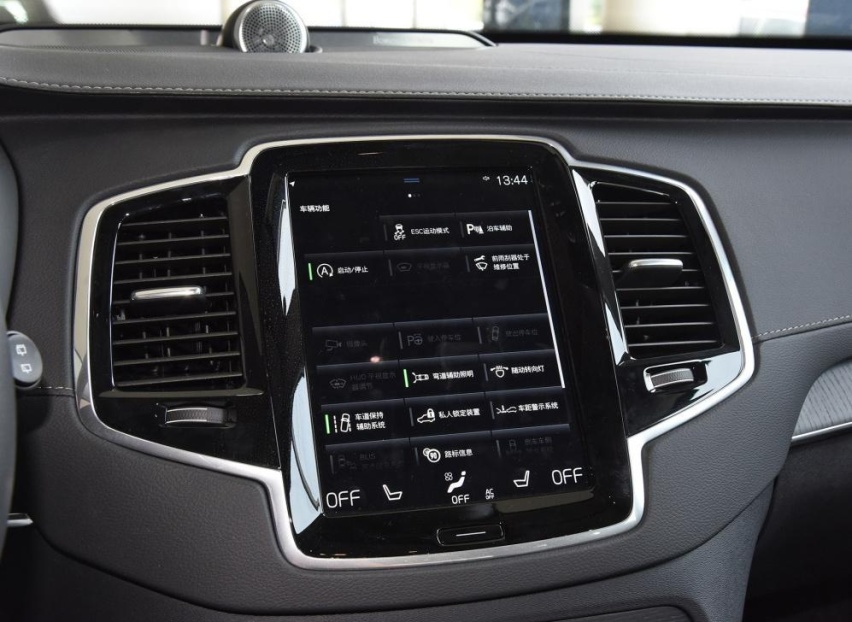 与宝马X5同级,直降13万的沃尔沃XC90,50多万的豪华中大型SUV