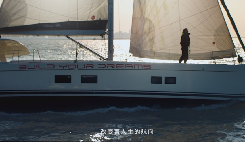 以梦想连接世界，比亚迪携手环球船长徐京坤乘风破浪一路向前