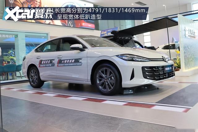 无框车门+大溜背+2.0T高功率！凌渡L实拍解析