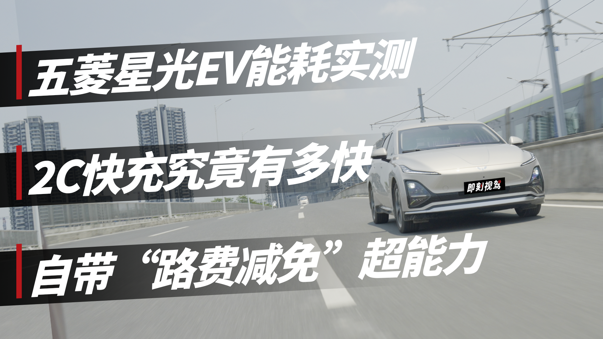 ���졢��ʡ�������ã������ǹ�EV����ķ�����ܺČ��y