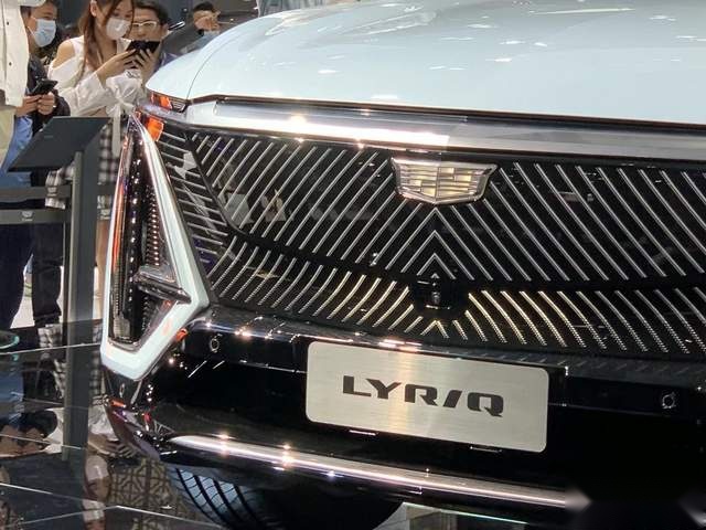 2021广州车展 凯迪拉克LYRIQ开启预售 预售价43.97万元