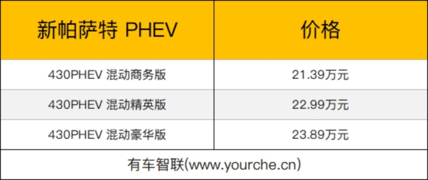 微信图片_20210826201835.png