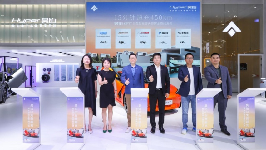 豪宅配豪车，把超充装回家，到底有多重要？