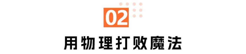 不交车船税，还能当船开，电动车赚翻了？