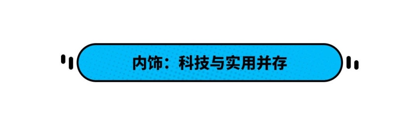 两厢车还买高尔夫？欧洲人更喜欢买这款车！