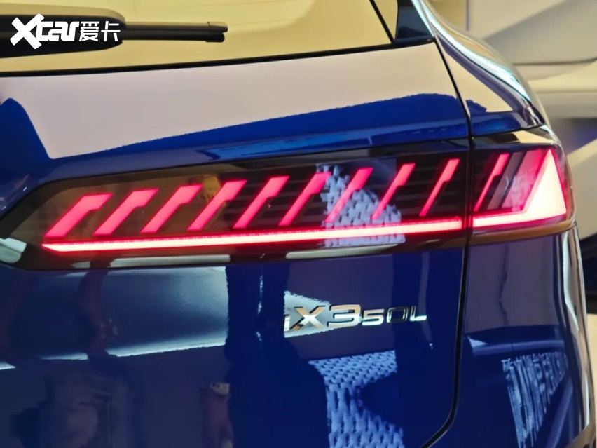 到店实拍！新世代宝马iX3来了，全国火爆抢先预订中！