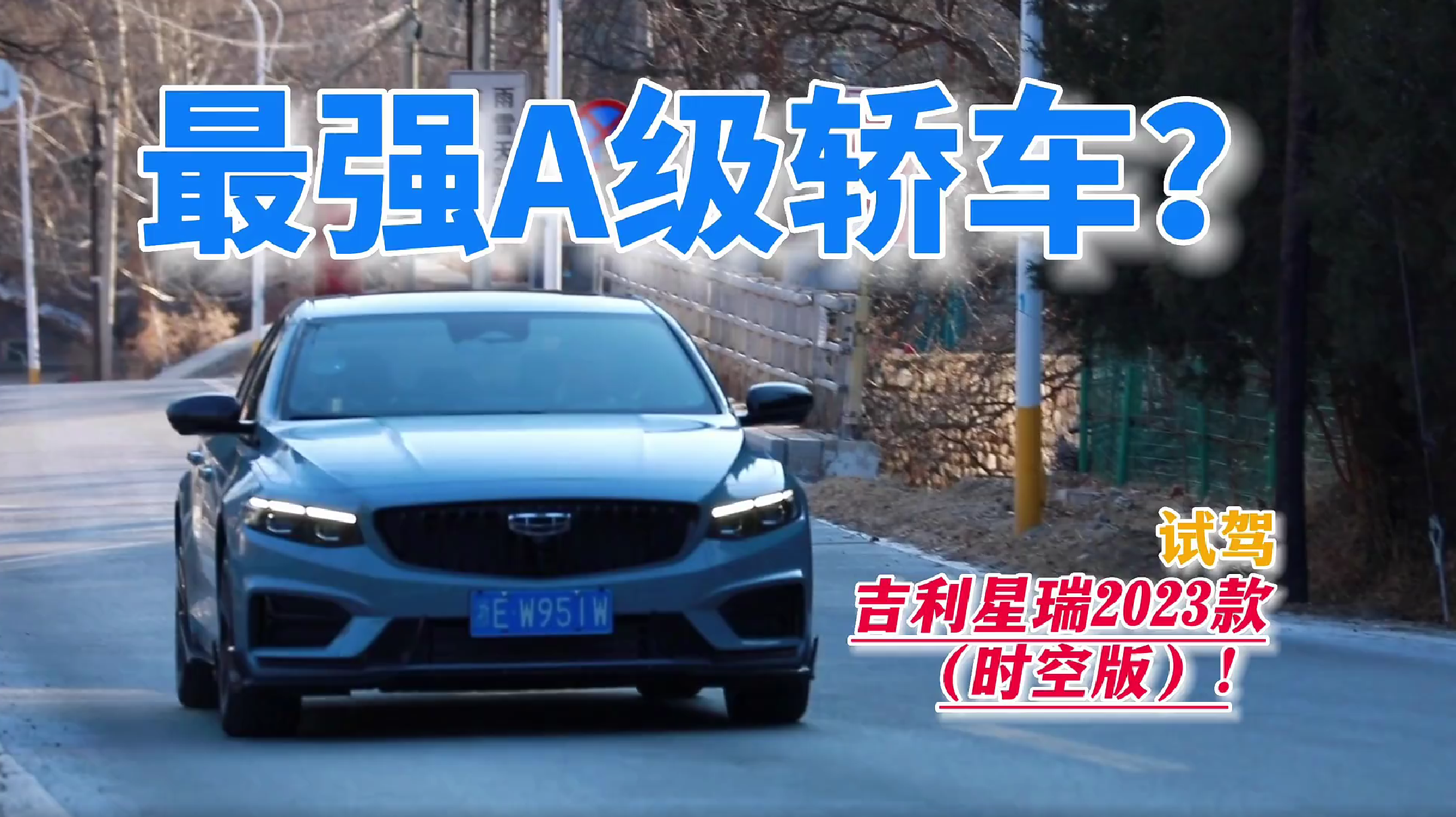 ҕlAI܇ԇ{2023rհ棩