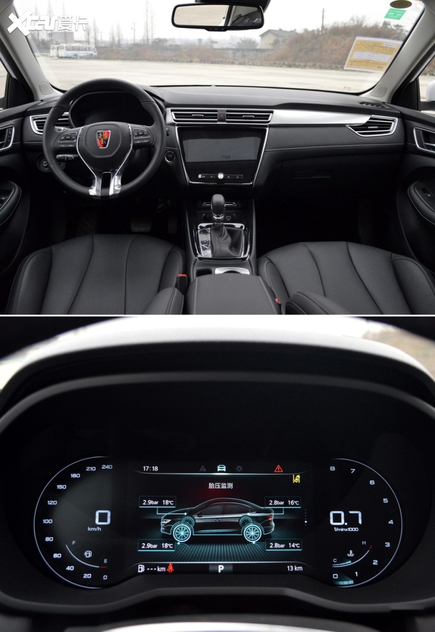 3英寸全液晶仪表与10.1英寸中控大屏给车厢增添了些时尚感与科技感.