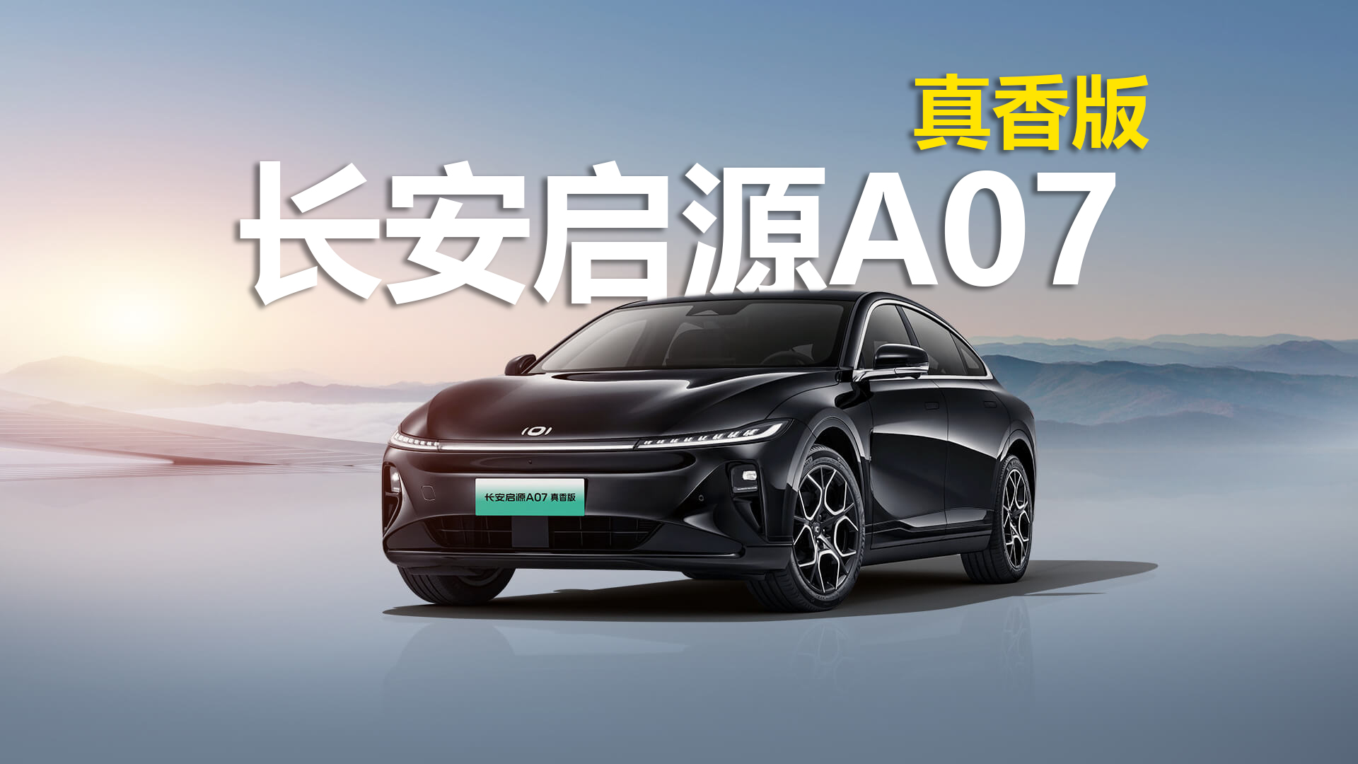 13f𣬘μӟͨLLԴA07ֵֵ