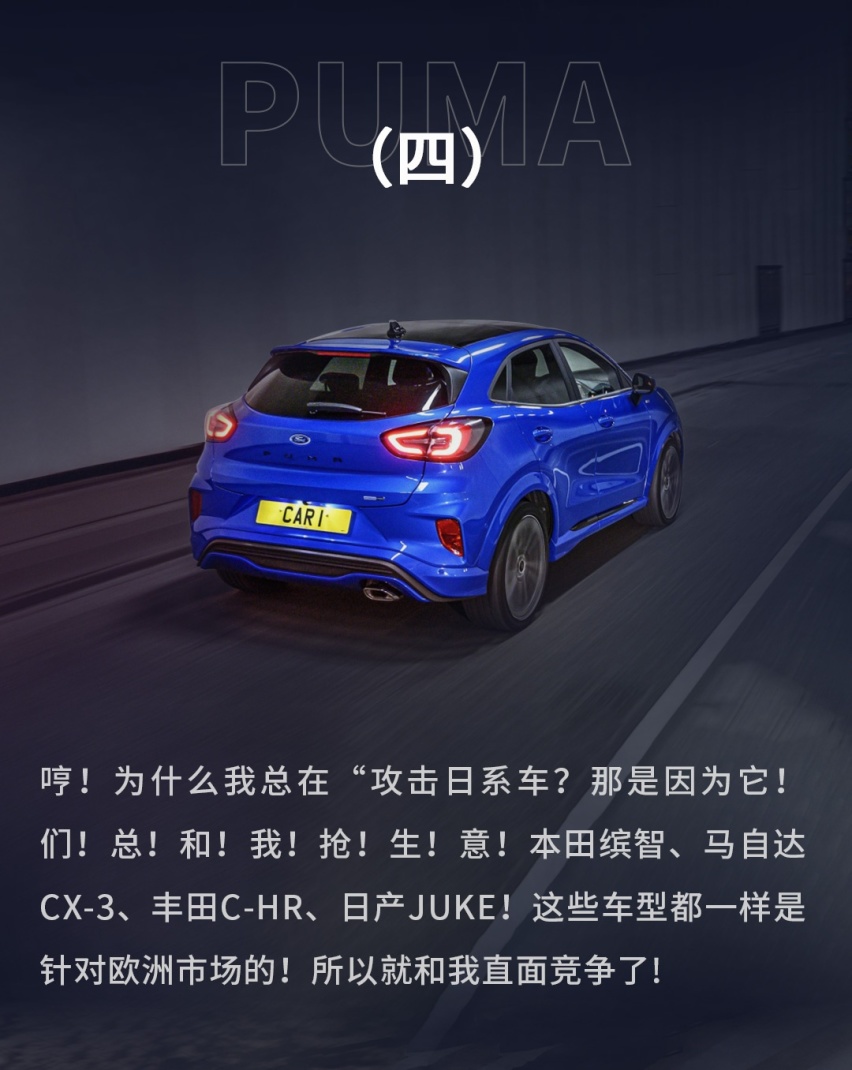 我预计11万起，沃德十佳发动机，颜值无敌！